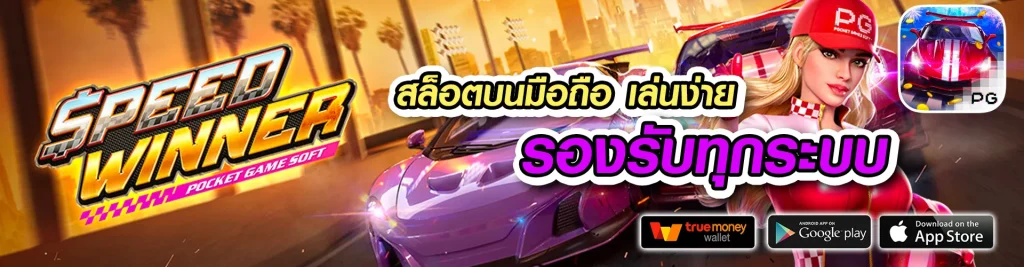 sretthi99